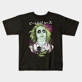 Ukiyo e Beetlejuice Kids T-Shirt